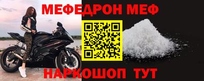 стаф Бузулук