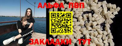 стаф Бузулук