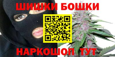 прущий лед Бугуруслан