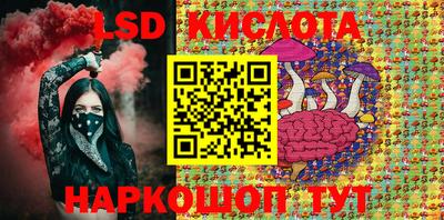 COCAINE Будённовск