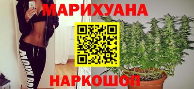 стаф Бузулук