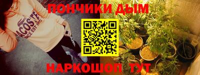 стаф Бузулук