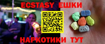 COCAINE Будённовск