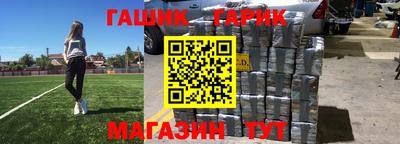 COCAINE Будённовск