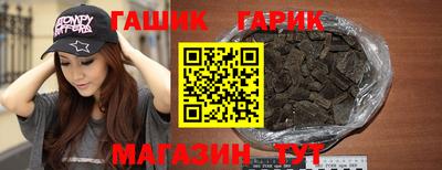 стаф Бузулук